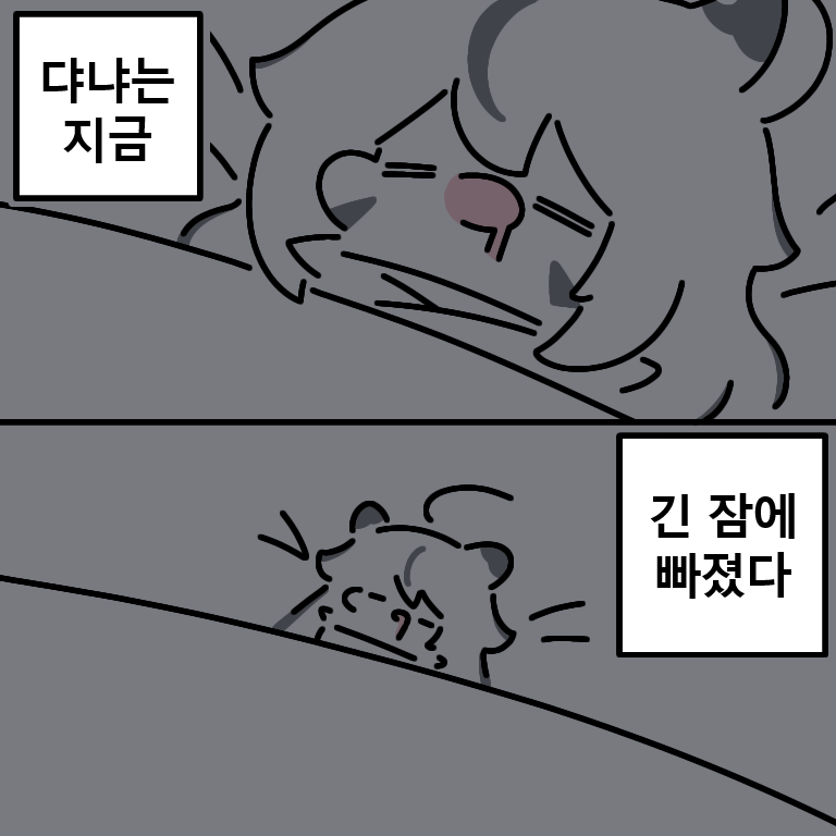 1Sol_pi's tweet photo. @diahnaing https://t.co/5w6We4bcKj