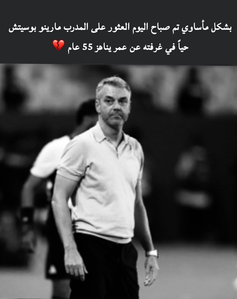 inotsaeed's tweet photo. https://t.co/uotwC71jcH
