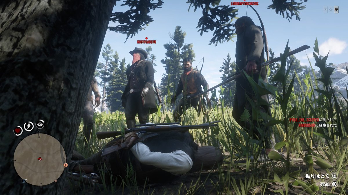 fuyuto64's tweet photo. これは俺がRDR2のオンラインでタイ人4人組に捕まってクマの餌にされた時のスクショ https://t.co/JgkHPia6Uc