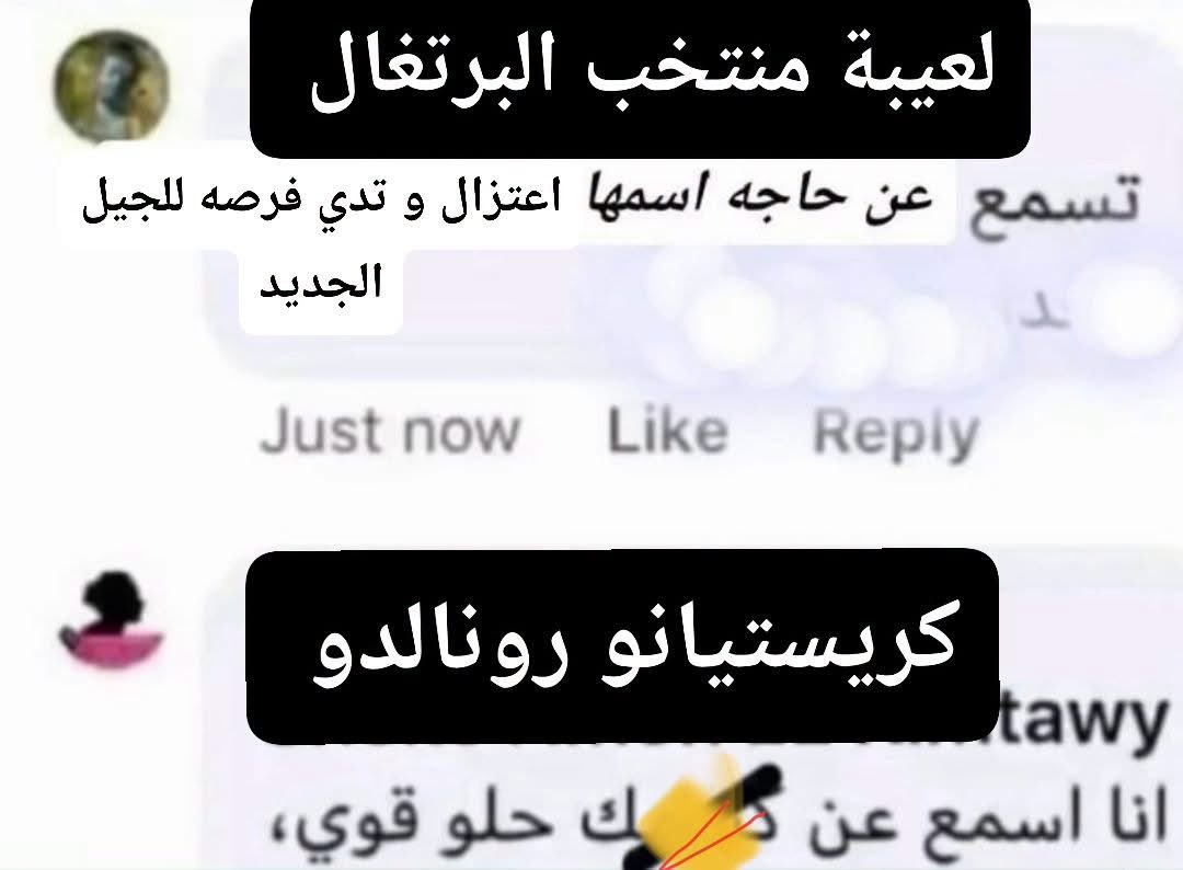 shehab2452004's tweet photo. الله علي اخلاقك ي دون https://t.co/KGcISnOCmV