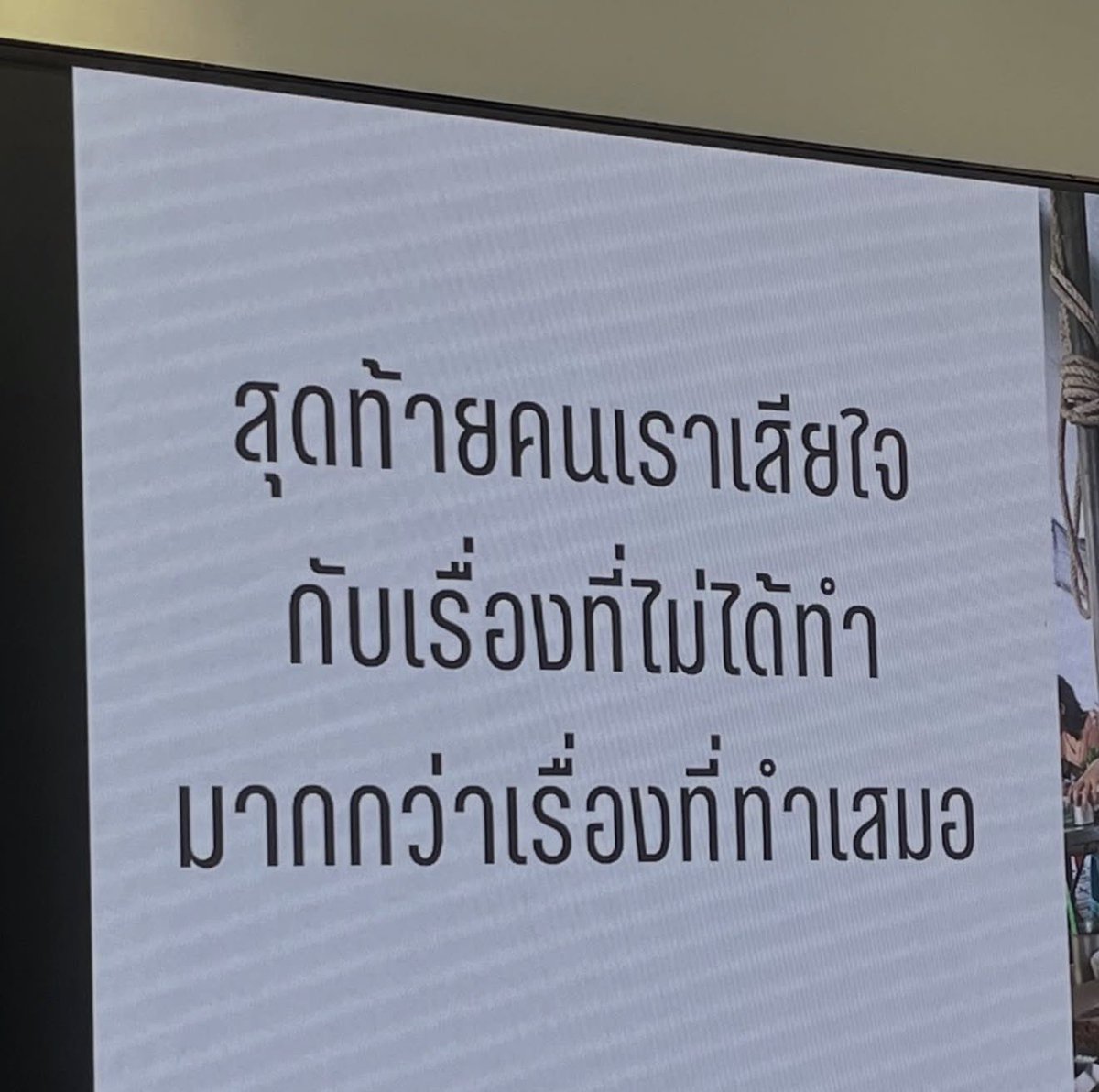 gooddream_ntd's tweet photo. https://t.co/SlQhR2C0EY