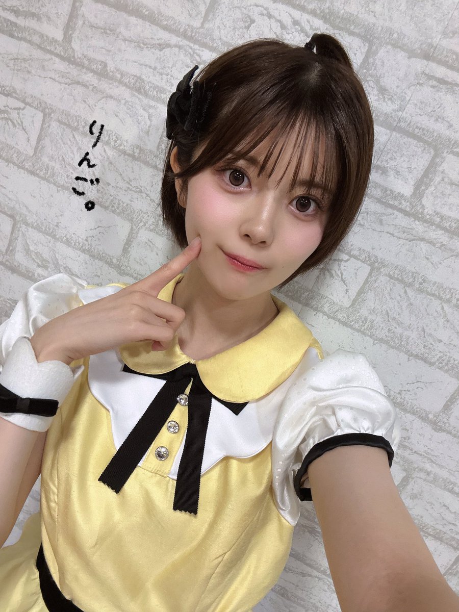 sakashita_mako's tweet photo. #ここにだって天使はいる公演 
ありがとうございました ˚₊‧꒰໒꒰ ´ ˘ ` ꒱ა꒱ ‧₊˚💛

さえぽん初日！大将、お疲れさま✨✨
一緒にユニットもした ᴖ_ᴖ ✌︎ かわいい🎵

りんごヘアーかわいい？？🍎 https://t.co/I35v8snqmd