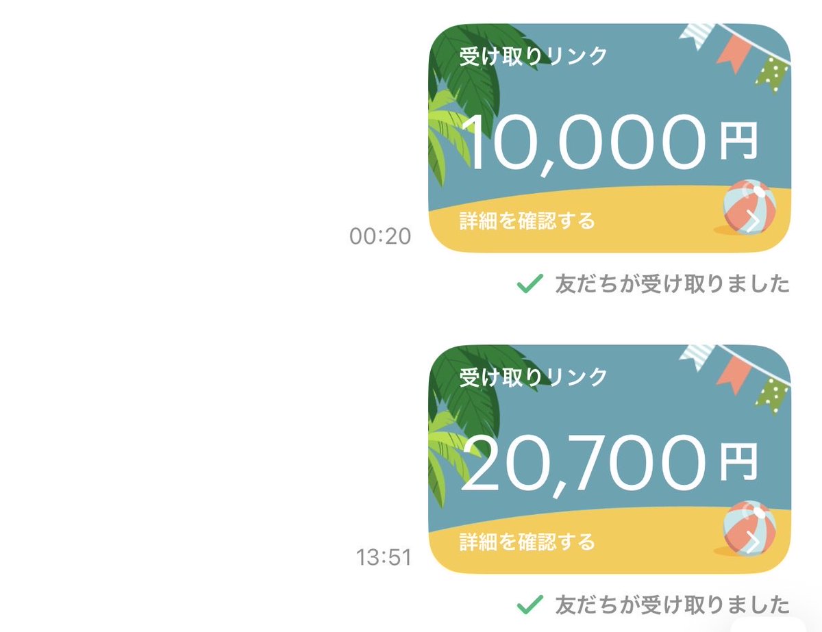 DarrelWasc8u's tweet photo. 即金案件紹介いたします。身分証不要です
案件1つにつき5000payお渡しできます。9
#PayPay案件 #即金案件 #PayPay乞食 #PayPayください  #PayPay配布 https://t.co/aCXqmt6aVX