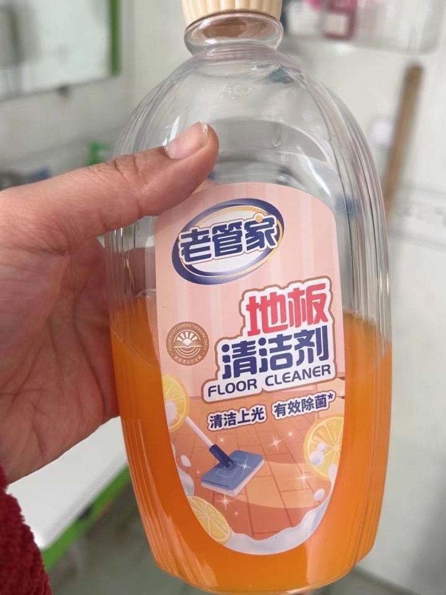 ihyoseo90091900's tweet photo. "Need to clean the dirty (肮) areas to stop the punishing (惩) odor Check out these halogen (卤) - infused cleaners that work wonders on Zhangzhou (漳) - tile floors!"， https://t.co/PRIaHVEGP7