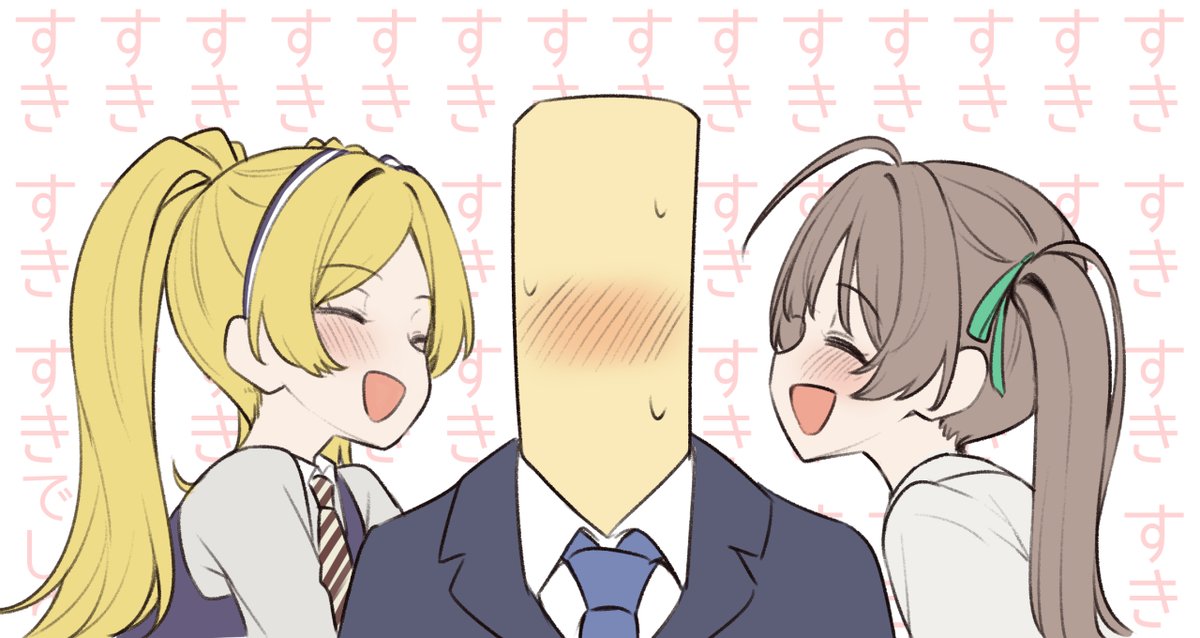 binssen's tweet photo. エミせりユモレスク(？)ASMR https://t.co/GXflsmI8SY