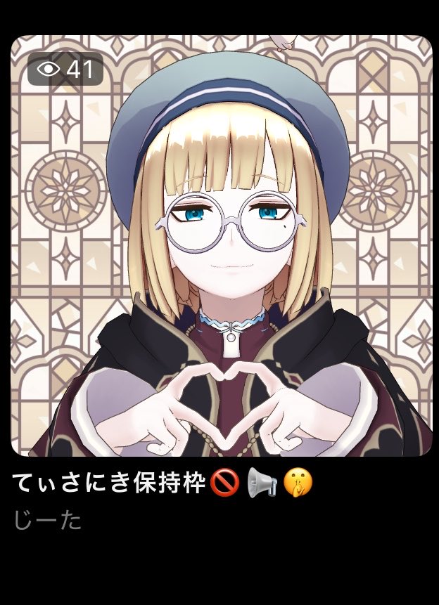 _T_i_ss_a's tweet photo. なんやこの可愛い子
※寝落ちして起きた時にはスマホの電源切れてました https://t.co/cDuooCKhPQ