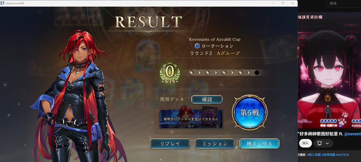 ojoudaisyuki's tweet photo. 杜琪露小姐妳該對這負點責任 https://t.co/C3w2Mu2mVs