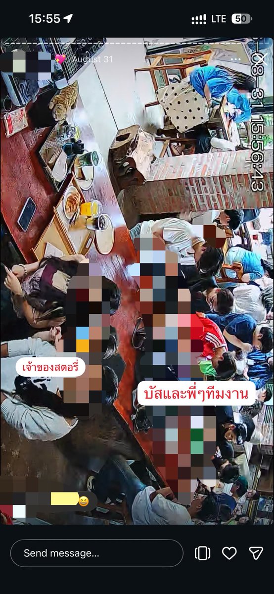 teadrip's tweet photo. (ส่วนที่1)
เราขอเขียนในมุมเรานะจากที่เราไปเลื่อนดูมาจากเจ้าของแอคทุกคลิป คือ
1.บัสและทีมงานได้แวะไปเที่ยวที่คาเฟ่นี้ก่อนกลับไทย
2.พนักงานในร้านหรือเพื่อนของเจ้าของสตอรี่เห็นว่าบัสได้มาที่ร้านนี้และได้ทำการแชตหาเจ้าของสตอรี่ว่าบัสมาที่ร้าน https://t.co/HgW1OkFrLJ