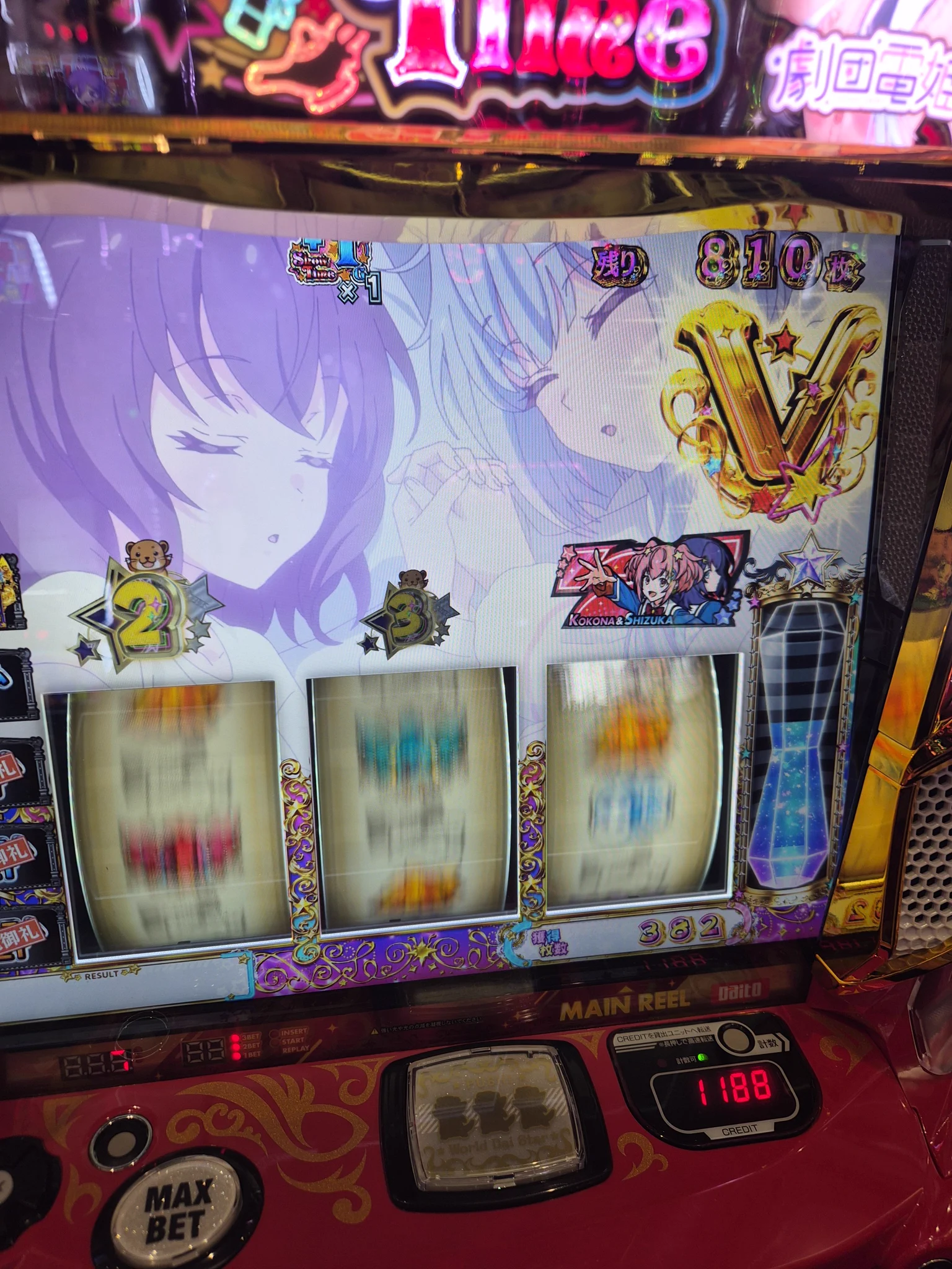 どかち on X: 