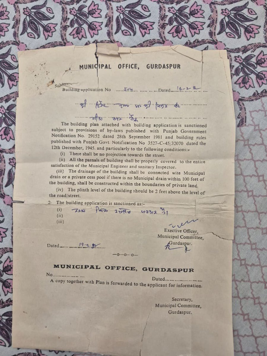 Atulsharmair's tweet photo. @BhagwantMann This is my legally home passed dacument in 1982 https://t.co/gcKPMTM7bz