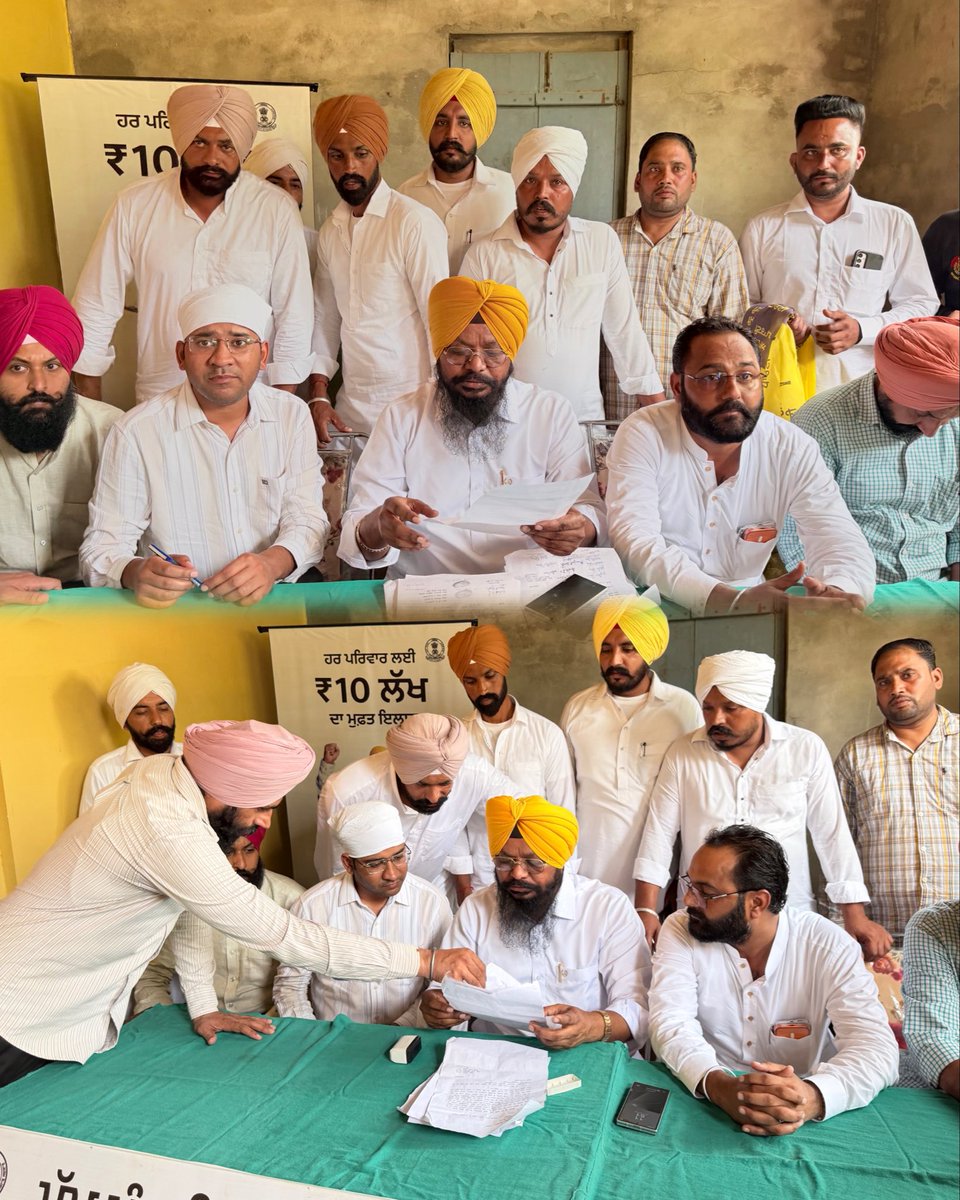 bilaspurmanjit4's tweet photo. ਹਲਕਾ ਨਿਹਾਲ ਸਿੰਘ ਵਾਲਾ ਦੇ ਪਿੰਡ ਰੌਂਤਾ ਵਿਖੇ ਮੁੱਖ ਮੰਤਰੀ ਸਿਹਤ ਯੋਜਨਾ ਤਹਿਤ ₹10 ਲੱਖ ਤੱਕ ਦੇ ਸਿਹਤ ਬੀਮਾ ਕਾਰਡ ਵੰਡੇ ਗਏ । ਇਸ ਮੌਕੇ ਲੋਕਾਂ ਵੱਲੋਂ ਸਾਂਝੀਆਂ ਕੀਤੀਆਂ ਸਮੱਸਿਆਵਾਂ ਦੇ ਹੱਲ ਲਈ ਮੌਕੇ ’ਤੇ ਹੀ ਅਫ਼ਸਰ ਸਾਹਿਬਾਨ ਨਾਲ ਬੈਠ ਕੇ ਵਿਚਾਰ-ਵਟਾਂਦਰਾ ਕੀਤਾ ਅਤੇ ਸਮੱਸਿਆਵਾਂ ਦਾ ਜਲਦ ਤੋਂ ਜਲਦ ਹੱਲ ਕਰਨ ਲਈ ਨਿਰਦੇਸ਼ ਦਿੱਤੇ। https://t.co/SAO0UsP3QJ