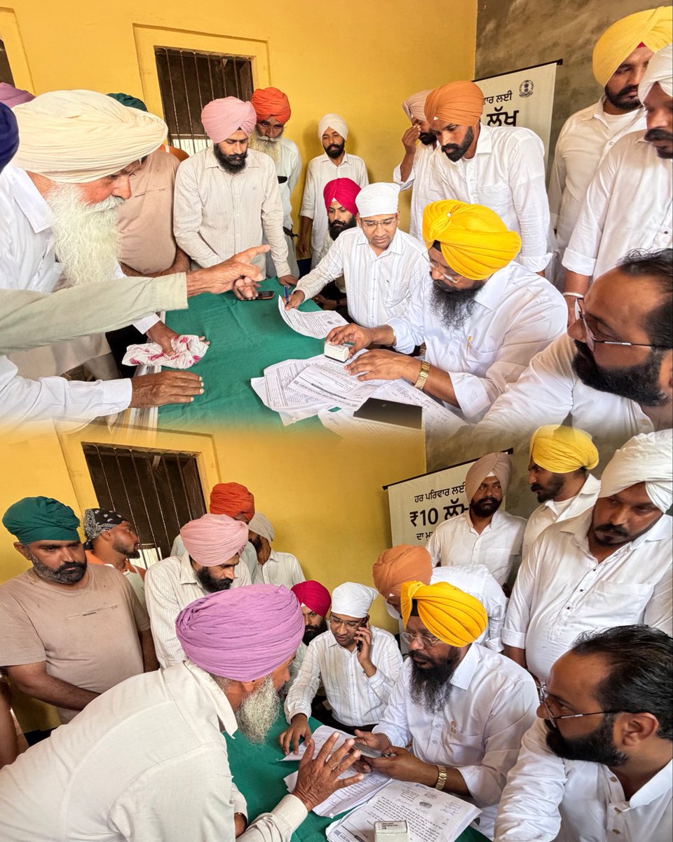 bilaspurmanjit4's tweet photo. ਹਲਕਾ ਨਿਹਾਲ ਸਿੰਘ ਵਾਲਾ ਦੇ ਪਿੰਡ ਰੌਂਤਾ ਵਿਖੇ ਮੁੱਖ ਮੰਤਰੀ ਸਿਹਤ ਯੋਜਨਾ ਤਹਿਤ ₹10 ਲੱਖ ਤੱਕ ਦੇ ਸਿਹਤ ਬੀਮਾ ਕਾਰਡ ਵੰਡੇ ਗਏ । ਇਸ ਮੌਕੇ ਲੋਕਾਂ ਵੱਲੋਂ ਸਾਂਝੀਆਂ ਕੀਤੀਆਂ ਸਮੱਸਿਆਵਾਂ ਦੇ ਹੱਲ ਲਈ ਮੌਕੇ ’ਤੇ ਹੀ ਅਫ਼ਸਰ ਸਾਹਿਬਾਨ ਨਾਲ ਬੈਠ ਕੇ ਵਿਚਾਰ-ਵਟਾਂਦਰਾ ਕੀਤਾ ਅਤੇ ਸਮੱਸਿਆਵਾਂ ਦਾ ਜਲਦ ਤੋਂ ਜਲਦ ਹੱਲ ਕਰਨ ਲਈ ਨਿਰਦੇਸ਼ ਦਿੱਤੇ। https://t.co/SAO0UsP3QJ