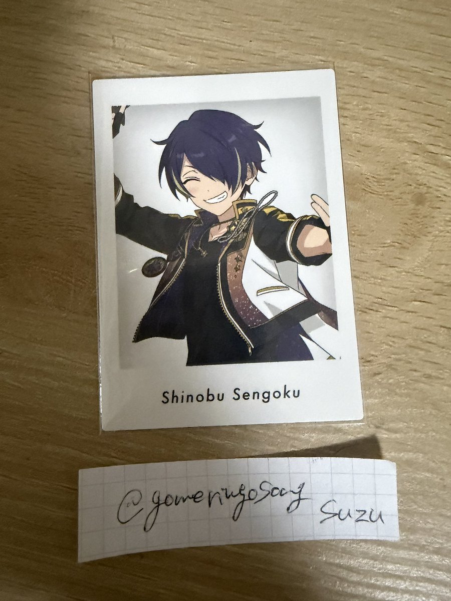gomeringosong's tweet photo. @manami29291 初めまして
お声がけありがとうございます！
左側のアドニスくんと忍さんの1:1でよろしければ交換していただきたいです
ご検討よろしくおねがい🙇 https://t.co/BpuvT8vJXB