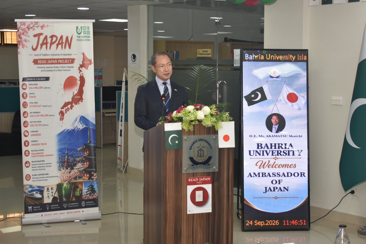 JapaninPak's tweet photo. Approx. 100 books were handed over to the @BahriaOfficial from Amb. AKAMATSU today.
They were selected by the university and donated under the @japan_read .
https://t.co/7PBO1ME3Y3 https://t.co/AZheBEqBVm