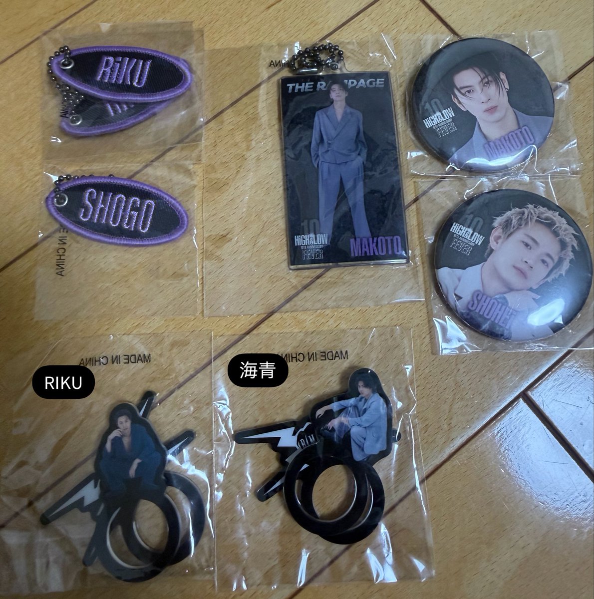hm1997_36_'s tweet photo. HiGH&amp;LOW ハイロー ガチャ フォトカ 交換 ランペ THE RAMPAGE

譲：RIKU 与那嶺瑠唯 山本彰吾 岩谷翔吾 武知海青 浦川翔平 長谷川慎

求：吉野北人 川村壱馬(クリチャ、過去物)
        定価買取

比率問いませんのでお気軽にお声がけください🙇🏻‍♀️

expo両日手渡し、または郵送希望です！ https://t.co/h5yq3UJwim