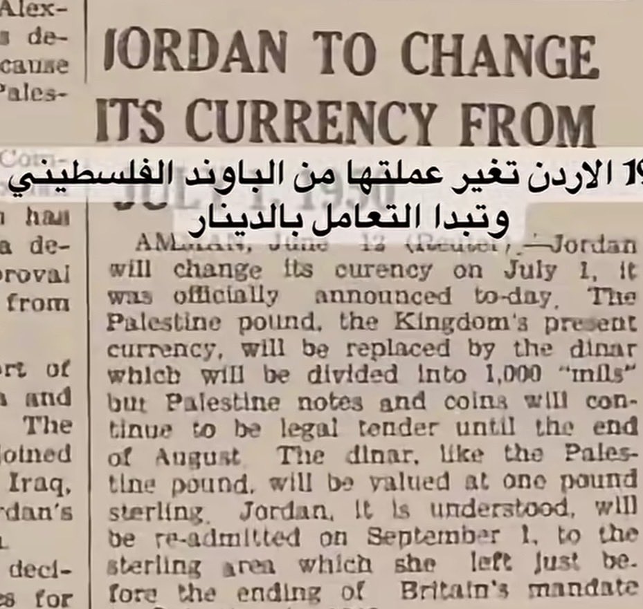 MohKhattib's tweet photo. @Nebtieh @txllo_ من تاريخ ليس ببعيد لما كنتو ملحق لفلسطين ، اسأل الي خلفك https://t.co/Ya44lLiYQh