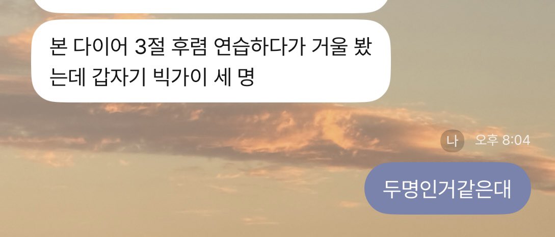 112orrm's tweet photo. https://t.co/EzsV9ELndp