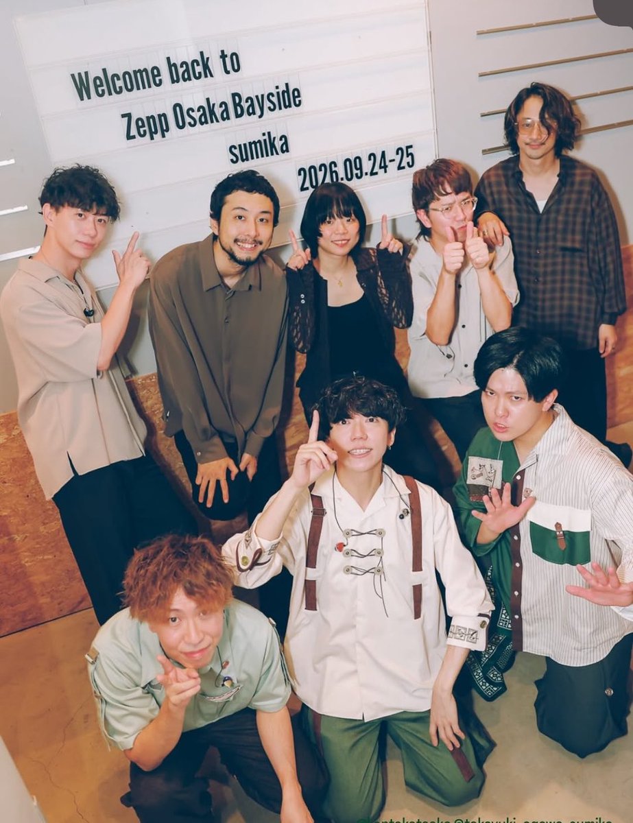 Nonsumika3tk's tweet photo. お衣装素敵〜😊 https://t.co/eovt3RFyT5