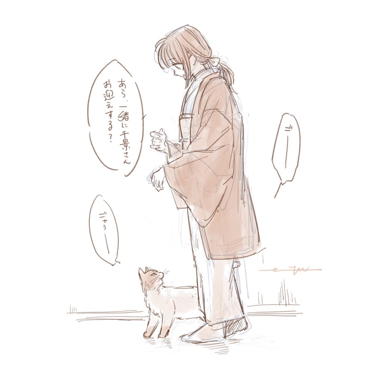 ttt__yh's tweet photo. 風千 + 鬼千代 https://t.co/7kuveKLkBT