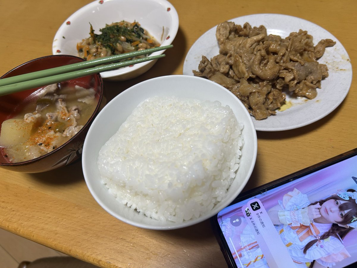 buriP1213's tweet photo. 今日の飯 #7STV
七福の新台あかねだぁ!!
いずみさん好き♥️ https://t.co/P4entFOtCI