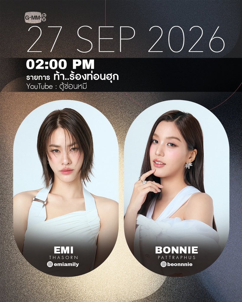 imwortxr's tweet photo. มี่บอนตู้ซ่อนหมีจะมาแน้ว ร้องเพลงด้วยนี่นา🥺 https://t.co/TCZWRbdGoK