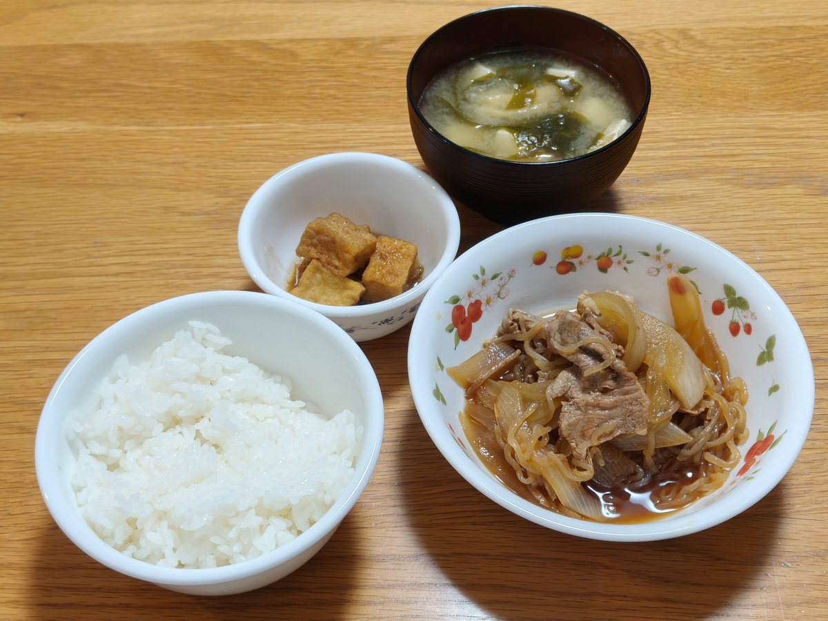 Kadomathree's tweet photo. 配肉 https://t.co/4STZA16ZSk