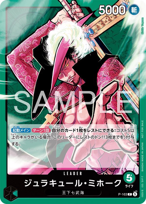 p_gikb's tweet photo. 世界最弱の剣士へ https://t.co/Jejs9BKhNk