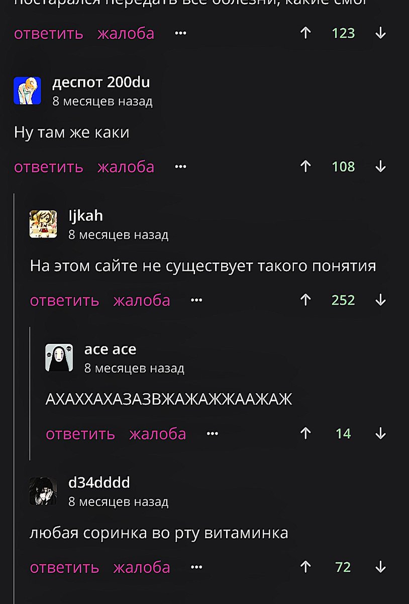 sa1fr4's tweet photo. чел начал делать римингг
обожаю коммы 🫀 https://t.co/u41sv7UHcw