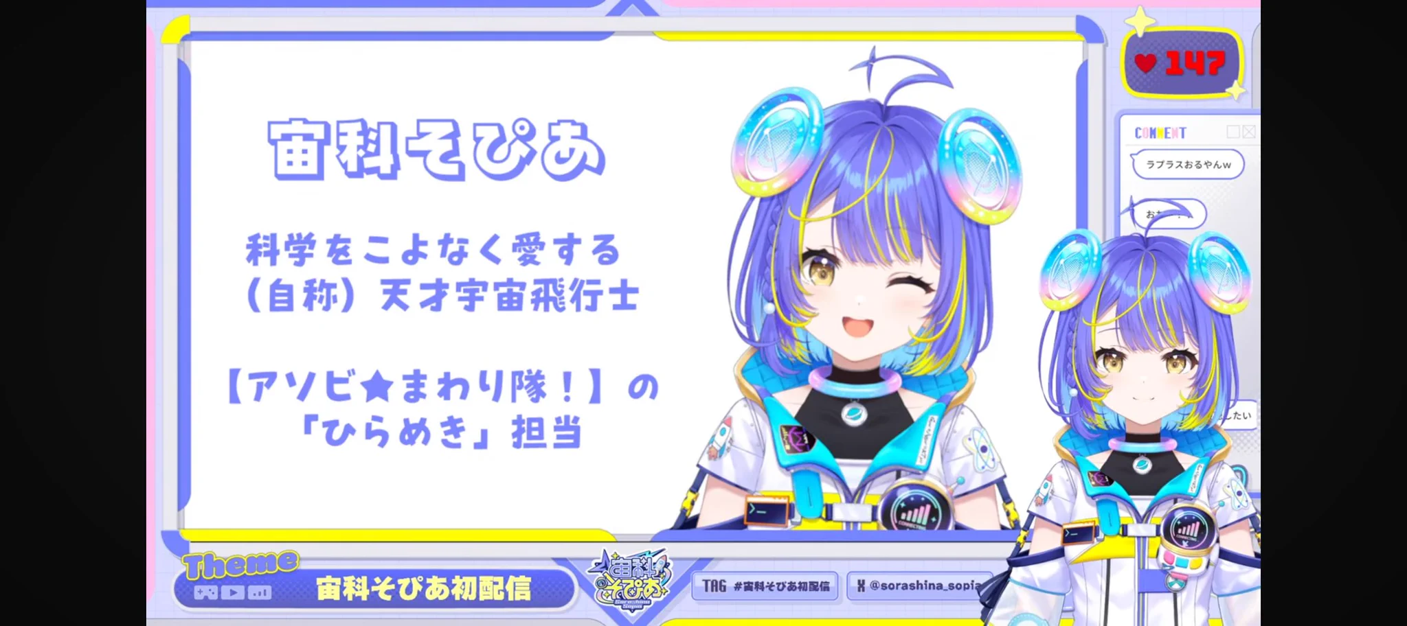 🐚🍙🎣洩矢【もりや】諏訪子【すわこ】 (@HzqnxNzS0uzkauL) / X