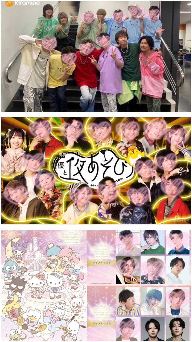 TheTuesdayWind's tweet photo. #RTしたnrさんで気になった人お迎え

僕の会いたい人達､載せておきます。

ハートのスタンプがついていない人達に会いたいです！！

ここで待ってます！！ https://t.co/Jjhdm9Rg9j