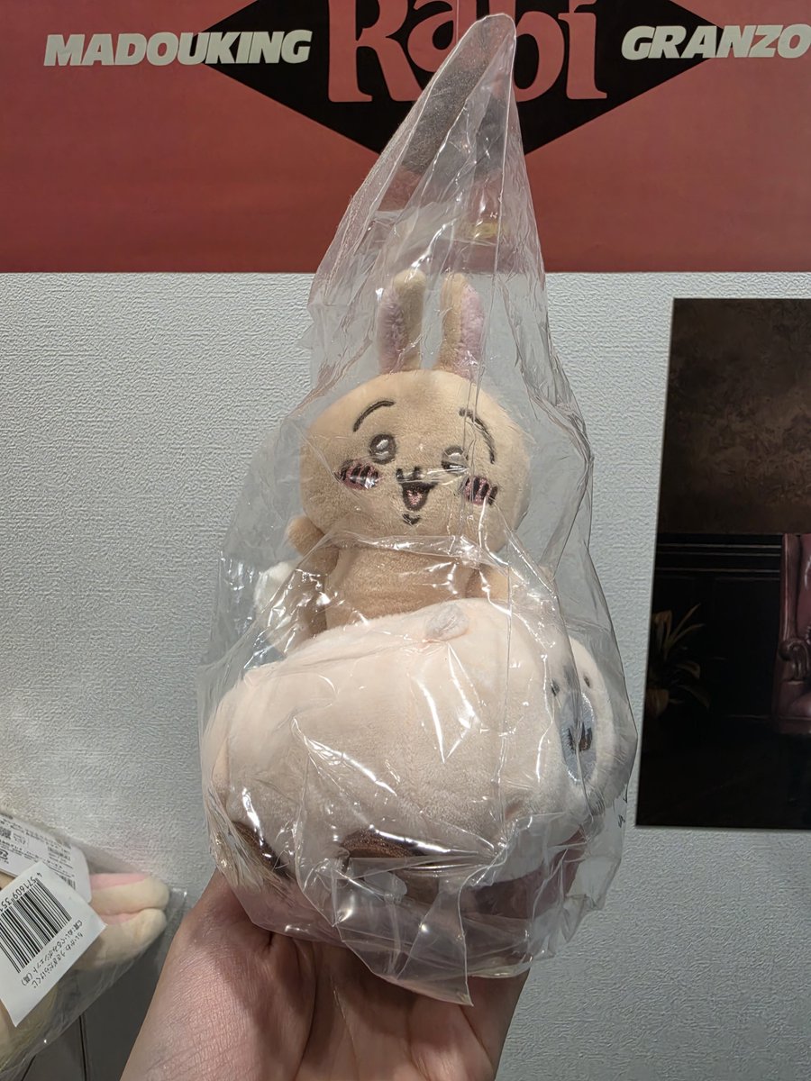 Uusagi_____yaha's tweet photo. 나눔rt

우사기 붕붕드라이브 마코 미개봉 

방정리하라고 채찍질해줘
주말까지할수있게해줘 https://t.co/NmXFaThrvT
