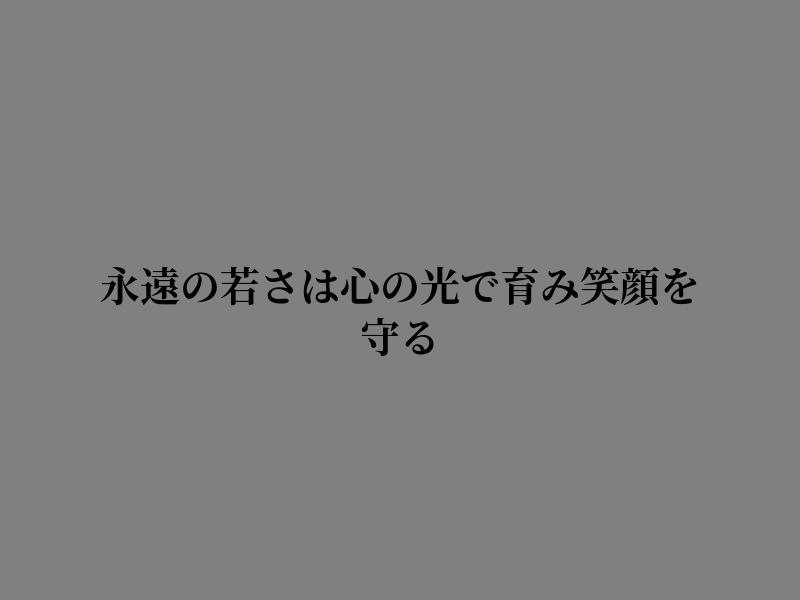 Bailey25Tanner's tweet photo. みんな元気？ https://t.co/FH8Agqdq1U