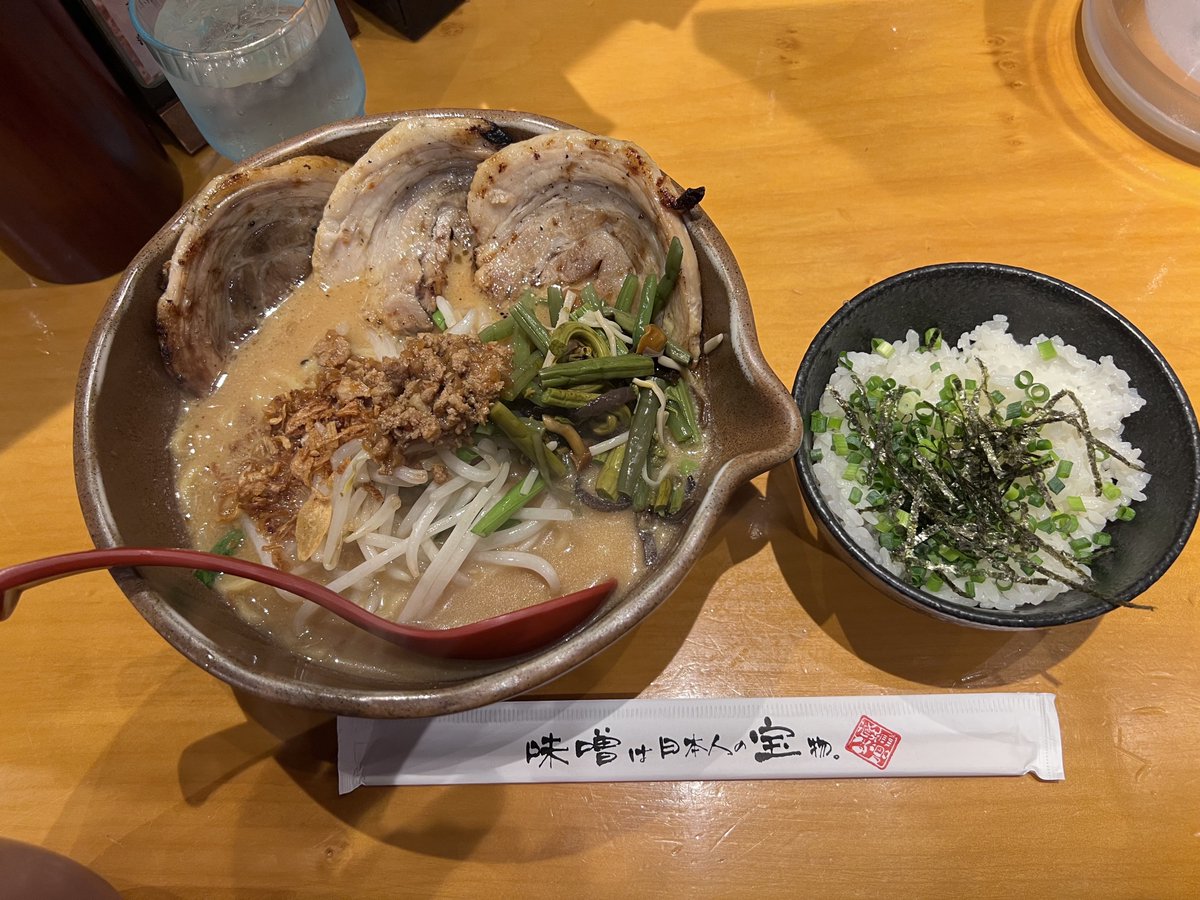 emerald05201968's tweet photo. 田所商店の信州味噌ラーメン🍜 https://t.co/oqn26GJrmO