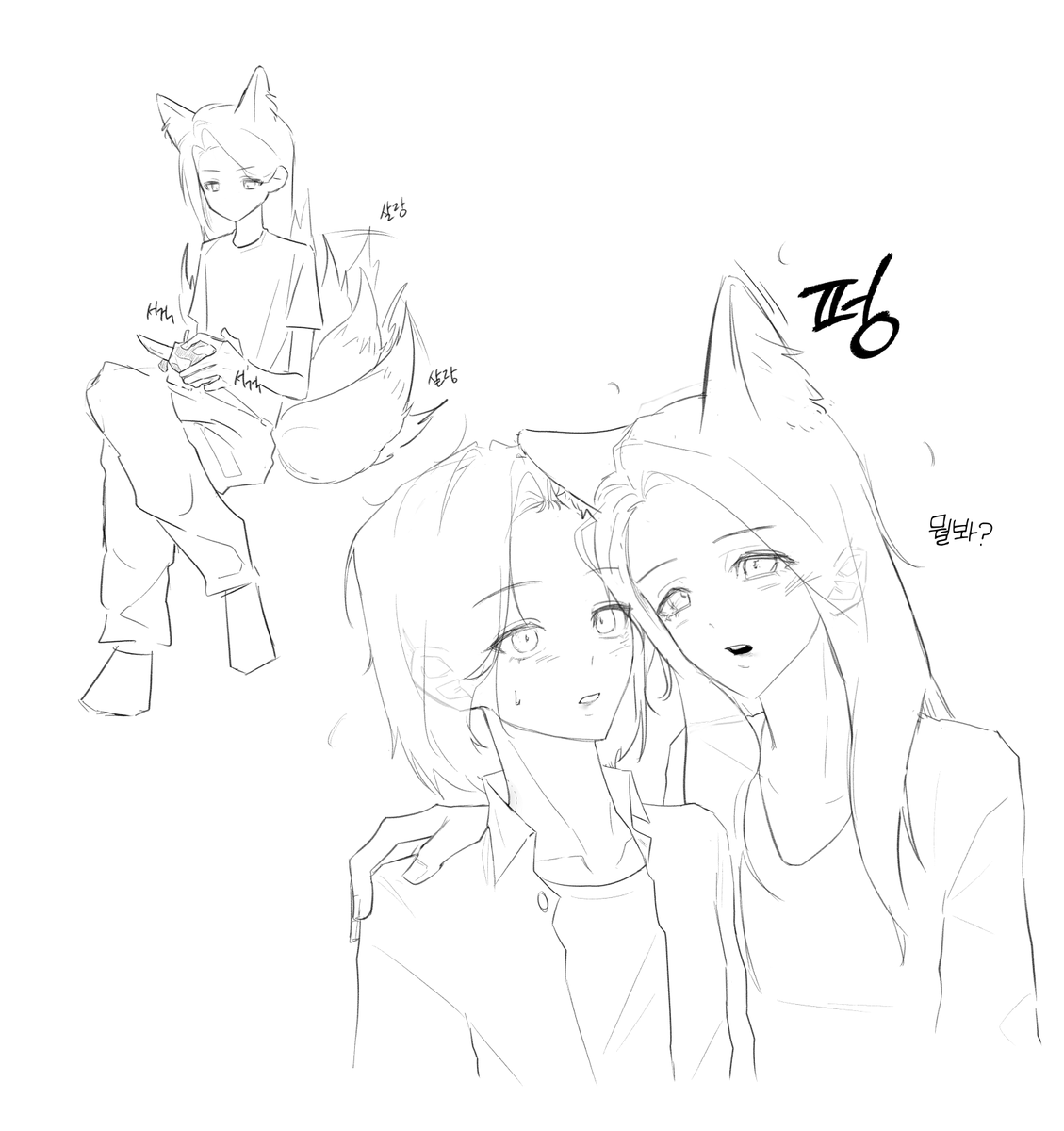 404loststar tweet picture