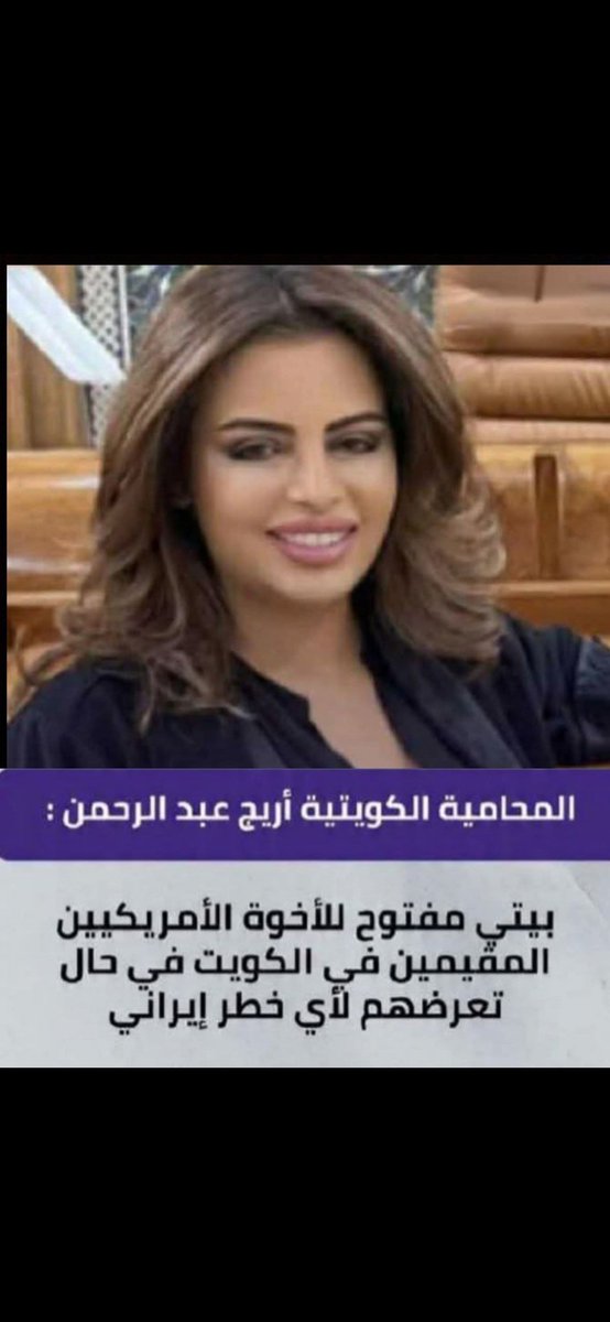 68imd's tweet photo. @freeiraqi0 @ObaidXxb @Nath_limited_ed سلملي على أخوك الغالي https://t.co/SMvtgwi7ma