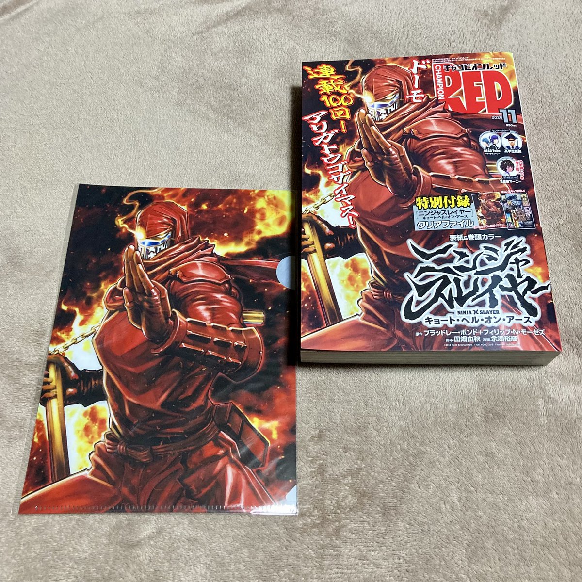 ohohohsan's tweet photo. チャンピオンRED11月号を購読。

「名探偵マーニー」新作一挙2話掲載。第3話は依頼内容から、まさかの展開に😳 犯行動機も時事を突くようなかたちで。第4話は天ちゃんの涙が良くて。両話とも面白かったです✨

そして来月号でも新作読み切りが、2話分掲載されるそうです。来月も購読決定です😊 https://t.co/nwFoS7WZTF