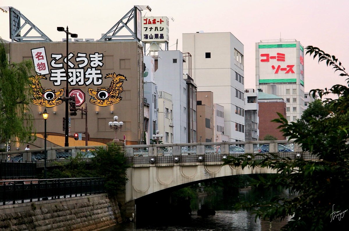 fromnagoya_life's tweet photo. 無くなってしまったけど心には残り続ける風景 https://t.co/HxepOMs7RX