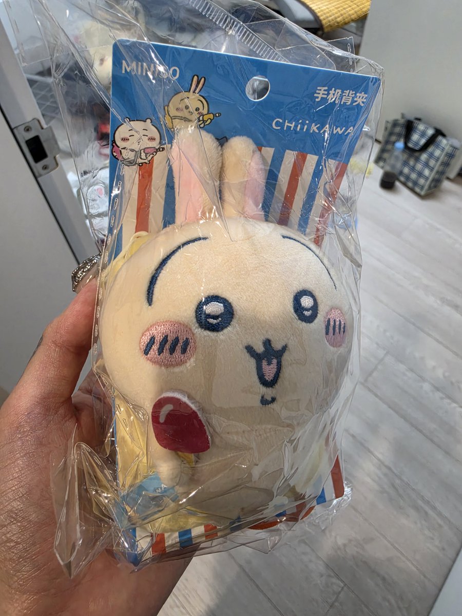 Uusagi_____yaha's tweet photo. 나눔rt

미니소 핸드폰 거치케이스마코 미개봉

나는 할수있ㄷ다 할수있다 방정리 https://t.co/KJNTXK8Wkn