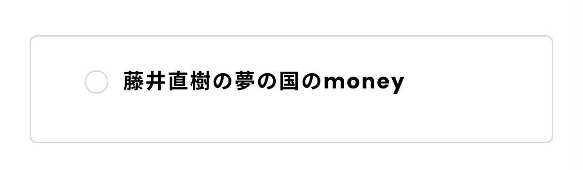 nyaoki_aidol's tweet photo. 久しぶりにファミクラオンラインで買おうと思ってクレカのとこ見たらこれで大爆笑 https://t.co/xLKXGw2Ahx