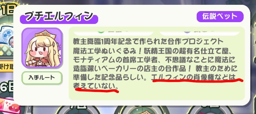 sekaeri0920's tweet photo. 人権とかないんか？ https://t.co/VVcCFcjzew