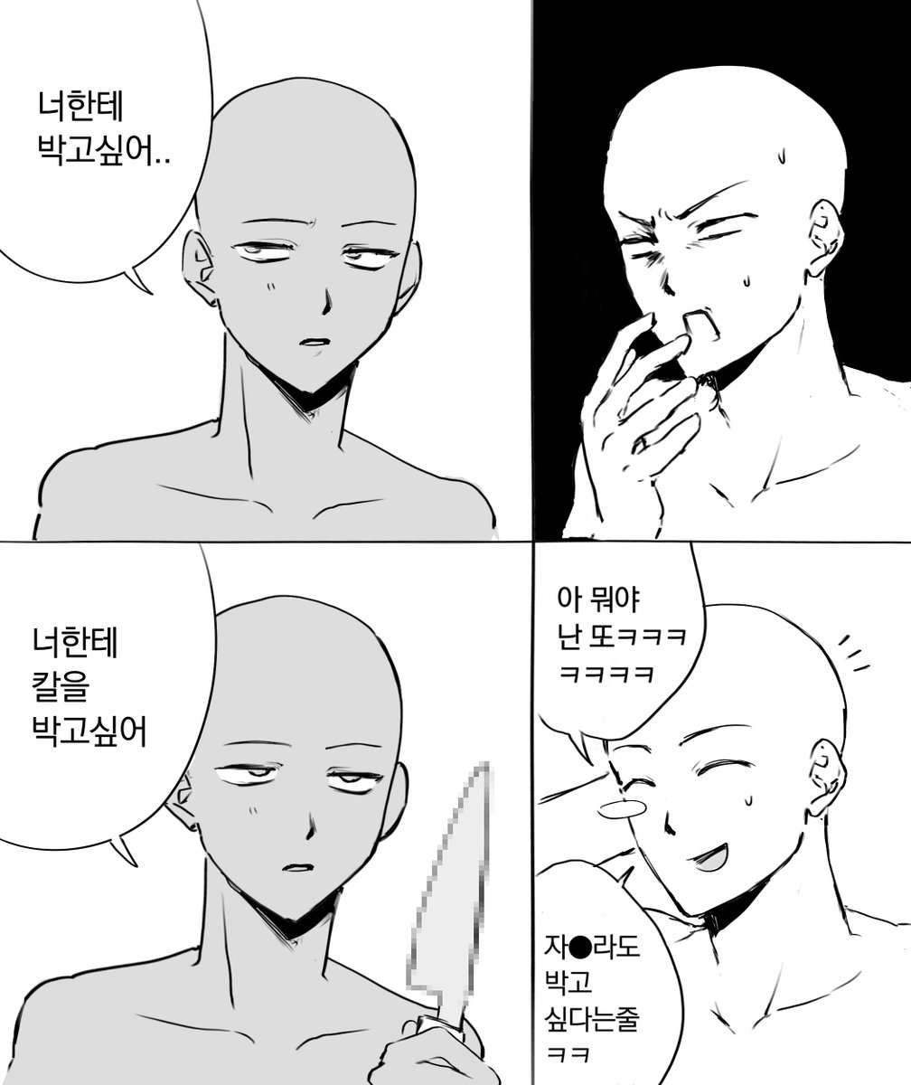 0307_rebl's tweet photo. https://t.co/oI3AjR5fHN