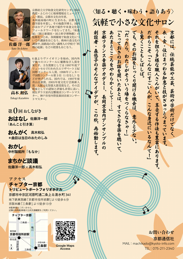 musiccem's tweet photo. https://t.co/Y8UUJVgxwJ