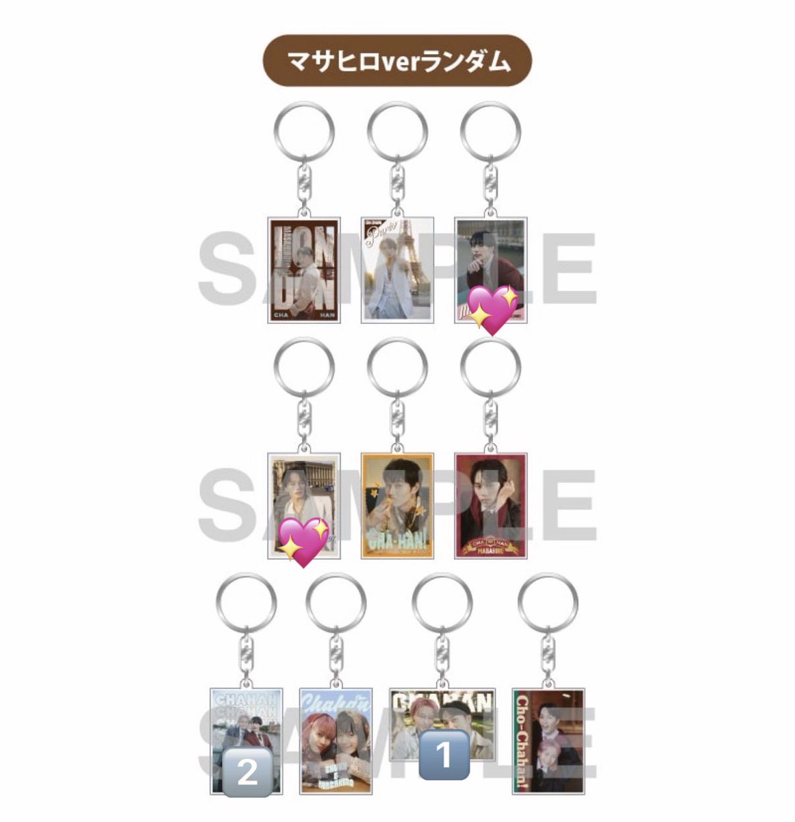ssmm_1112's tweet photo. チャーはん 生写真 ミニフォト アクキー 交換

【譲】🔢

【求】💖＞💕

9/25 2部開演まで、大阪市内手渡し＞11/26、郵送でのお取引希望です。
お気軽にお声掛けください。 https://t.co/InBJyLMuKo