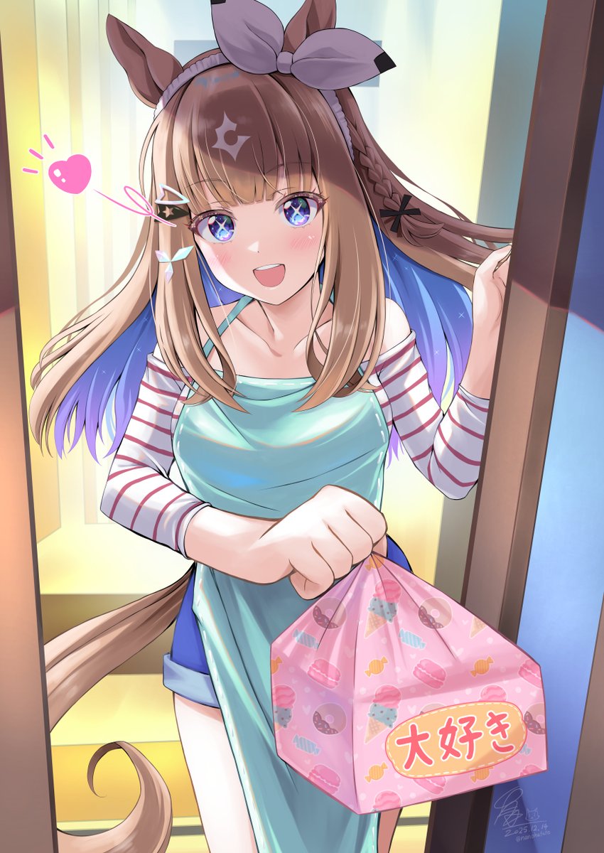 nanohafate's tweet photo. 朝仕事行くときにアーモンドアイに弁当付きで見送ってもらえる生活（再掲） https://t.co/cvRLjkLJBG
