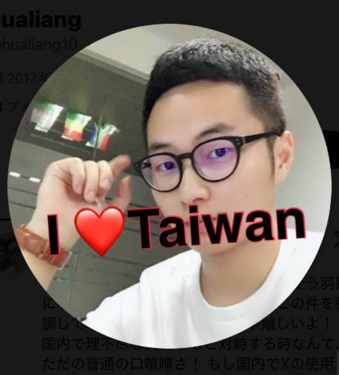 huaIing10's tweet photo. @K06572824 @hualiang10 @shKdufS8Ln39062 https://t.co/SuFvPytYGL