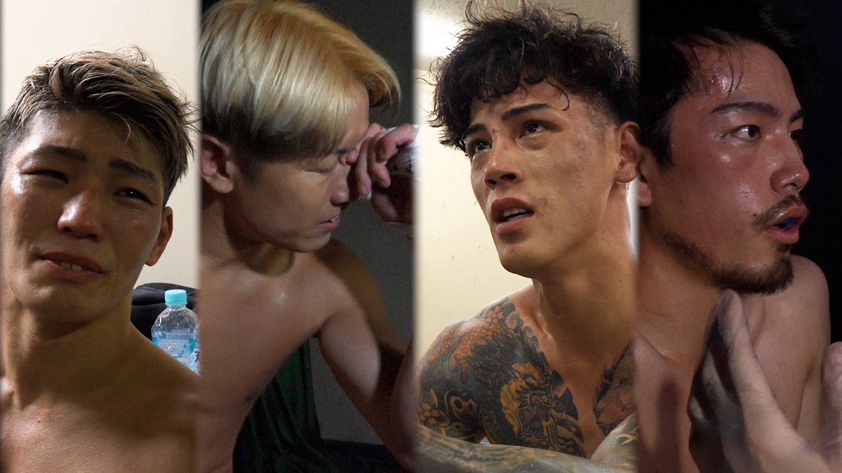 breakingdown_jp's tweet photo. /
#BreakingDown21
試合後密着映像を公開🔥
\
衝撃の結末となったバンタム級トーナメントの裏側に密着したら、それぞれの苦悩と葛藤がリアルに映し出されていた。
@ihararyotaro
@yodi_pretty
@riki_1204
@6_no_9 https://t.co/a84EJkt6o5