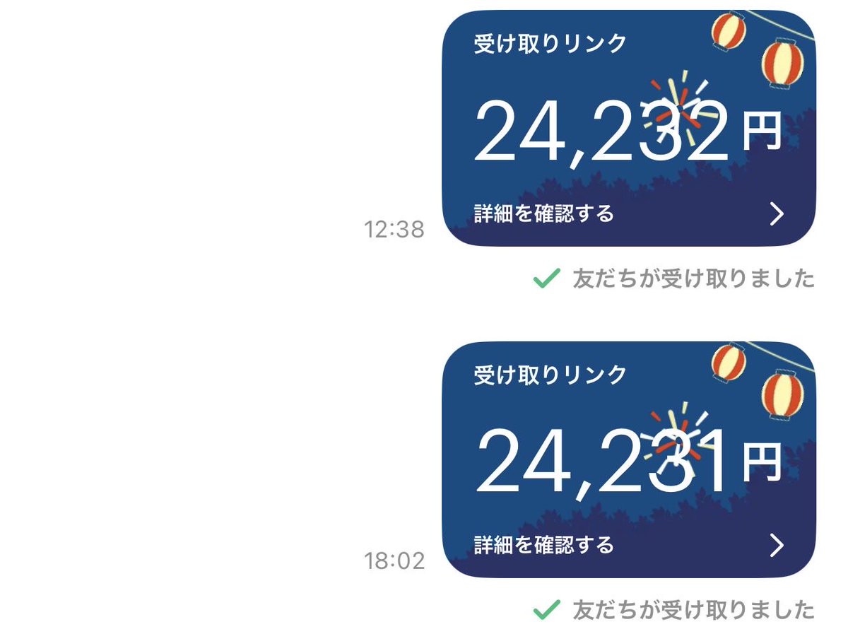 DarrelWasc8u's tweet photo. 即金案件紹介いたします。身分証不要です
案件1つにつき5000payお渡しできます。6
#PayPay案件 #即金案件 #PayPay乞食 #PayPayください  #PayPay配布 https://t.co/mJ6x4a29WK