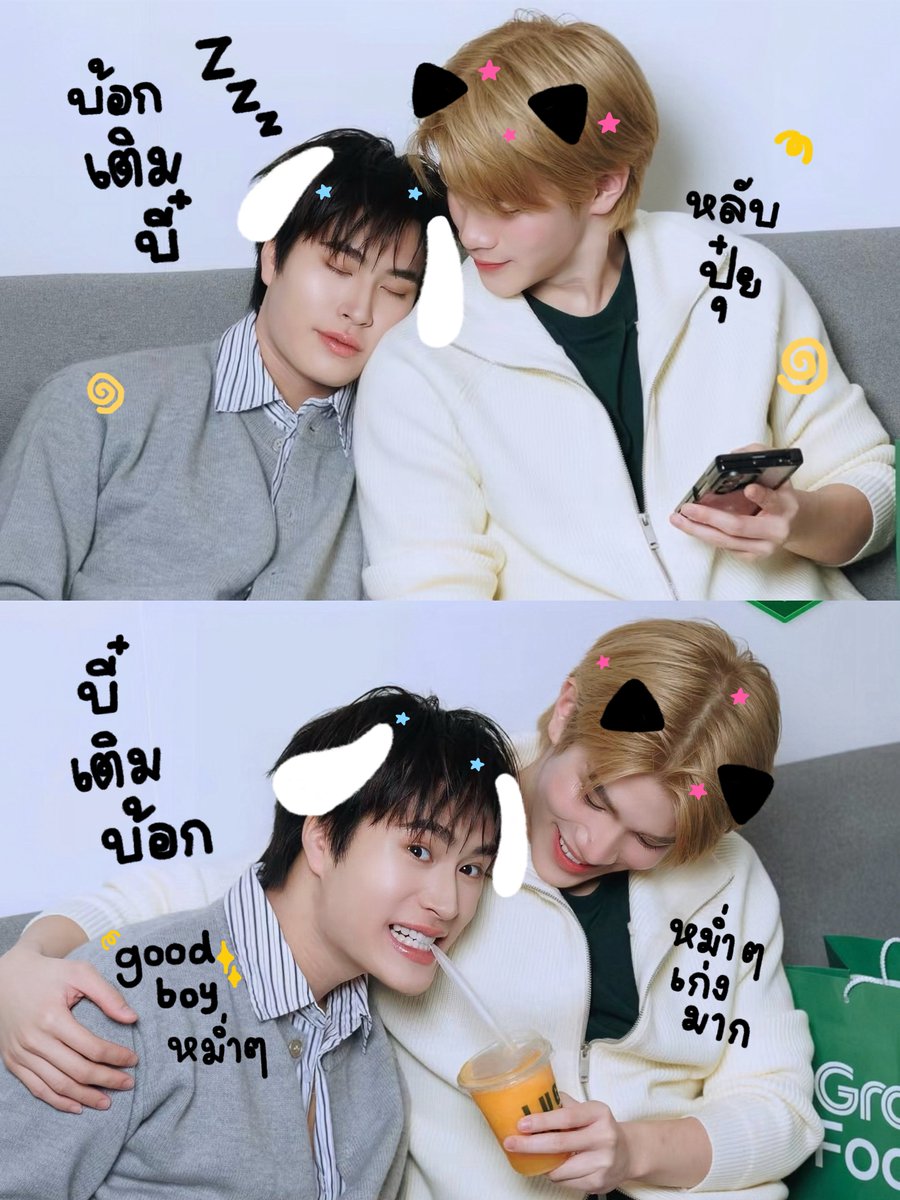 JustPie__'s tweet photo. (( ขอเติมเทอโหน่ยยยยย 🐶🤲🏻🐱💘 )) https://t.co/sfF85ykDFD