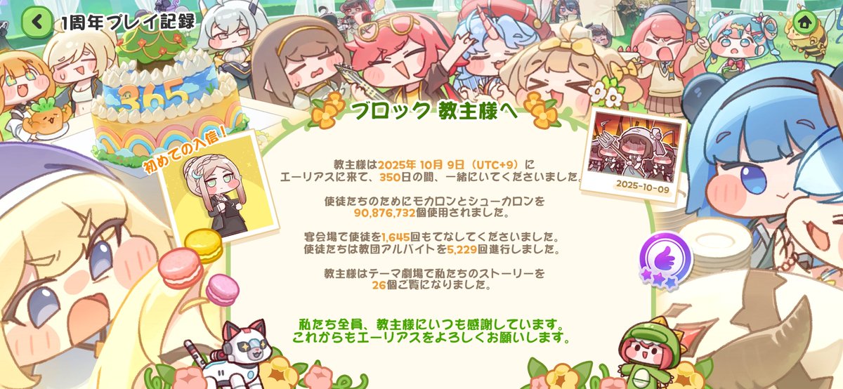 boxblock's tweet photo. https://t.co/wbE715Q9FS