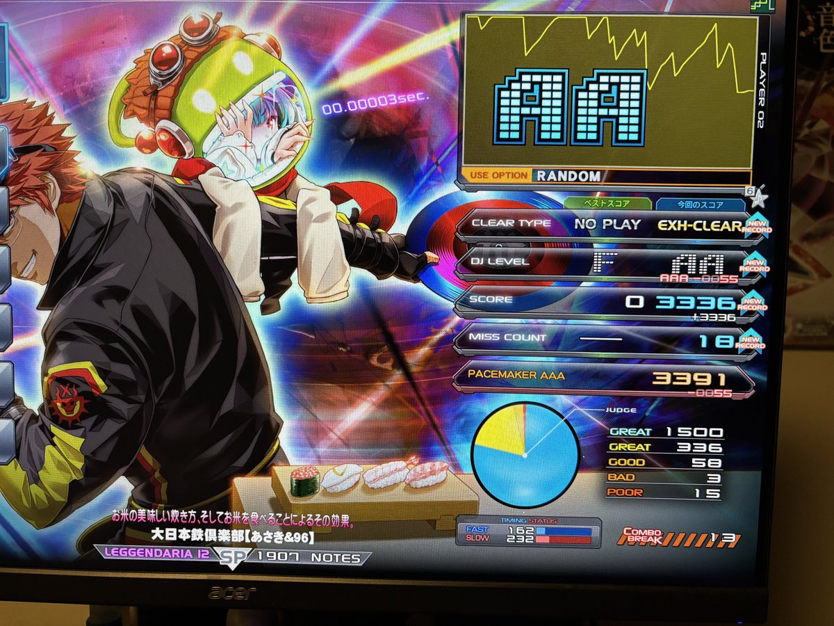 djdjmash3's tweet photo. お米†AAA-55
オーバーライド†はエクハするのに3.4回かかったのにこいつはワンパンでなんで？ってなった https://t.co/5OQxMTQ2sA